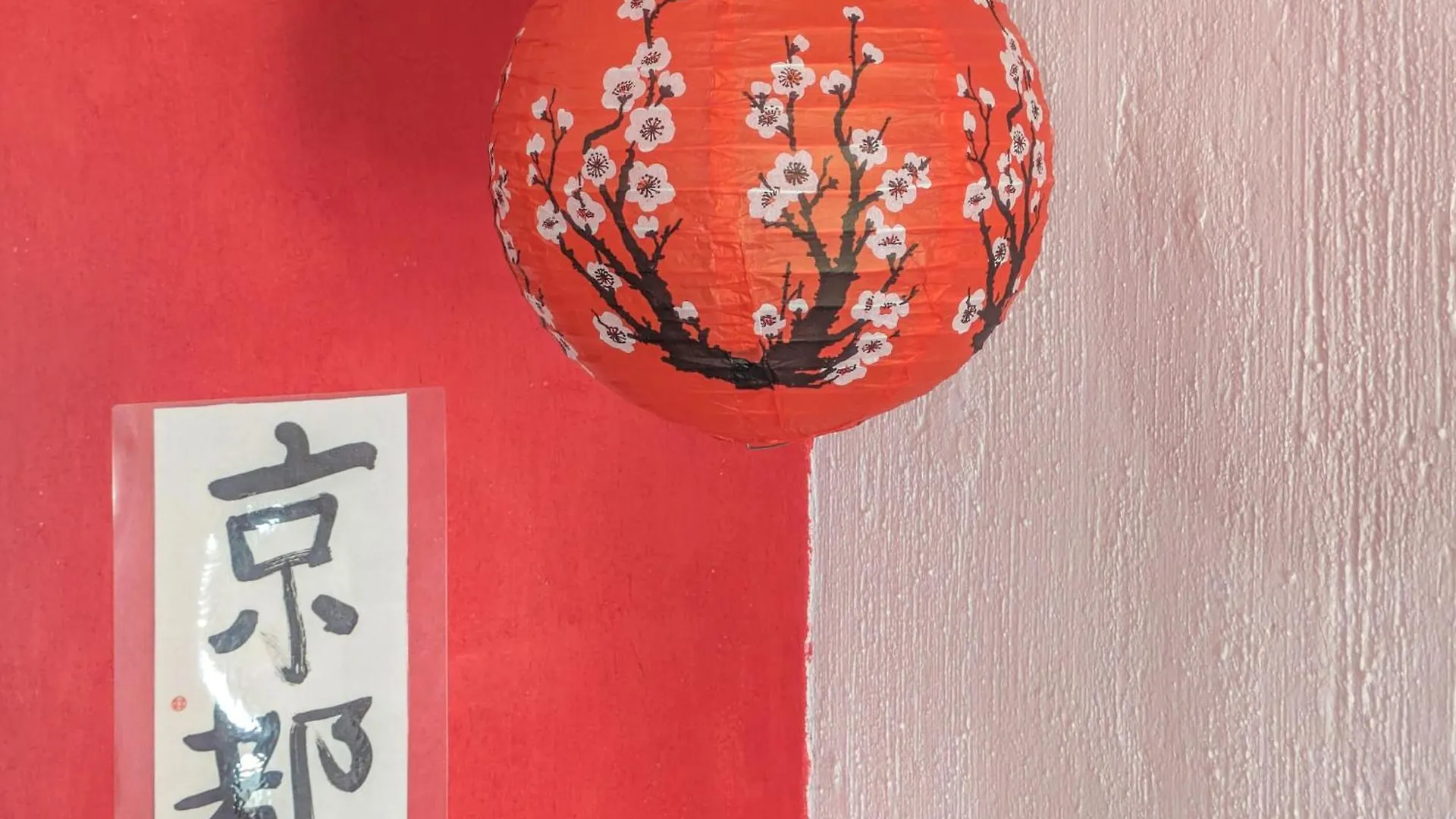 A7 Romantic Beachside Escape Kyoto Theme Memory Foam King Bed Kitchen Ac Playa del Carmen Apartment